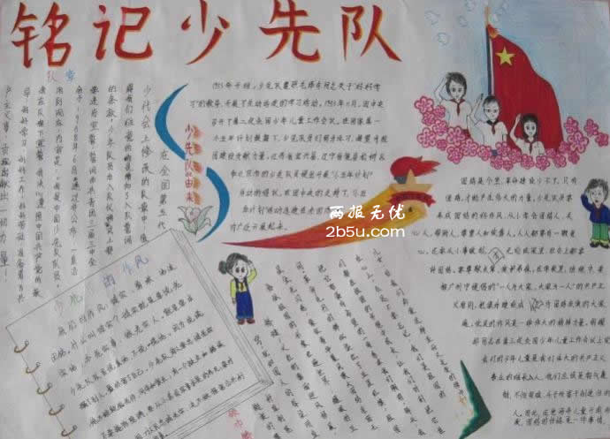 �������ȶ��ֳ���